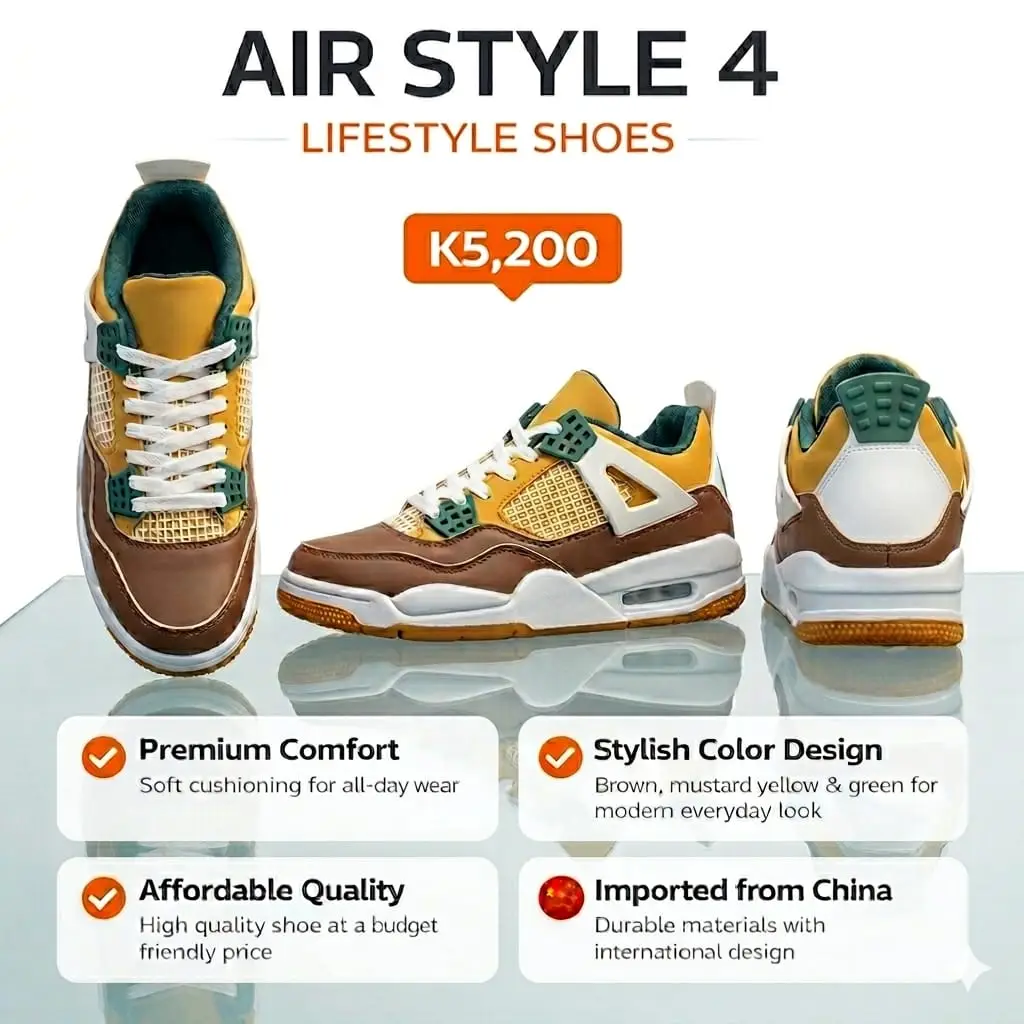 Earth-Tone Heritage Sneakers